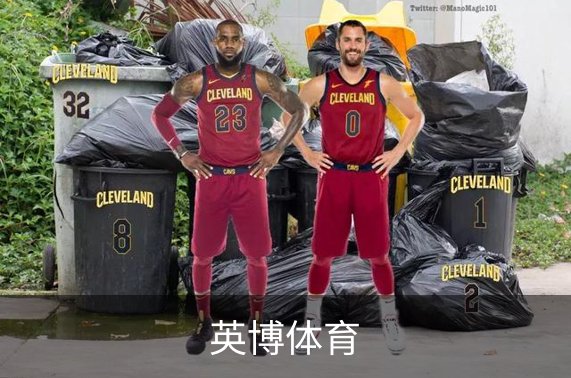 英博体育介绍
